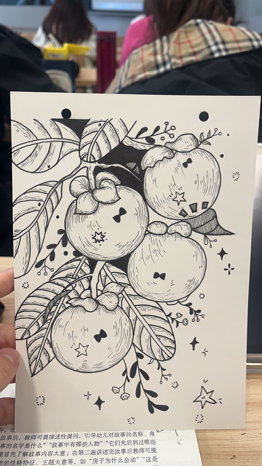 美术教学活动-画作8