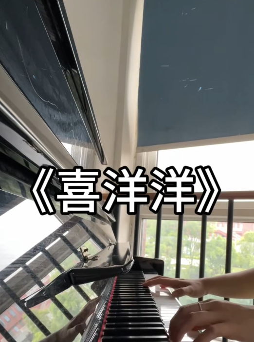 钢琴教学视频封面